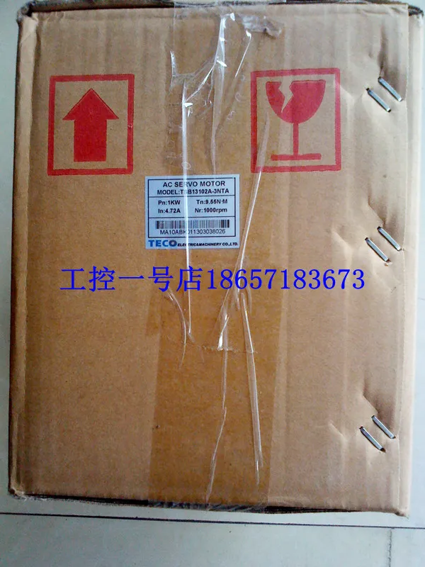 Taiwan Dongyuan 1KW Servo Motor With Brake TSB13102A-3BTA-1 Is Brand New And Genuine, And The Warranty Is 1 Year In Stock.