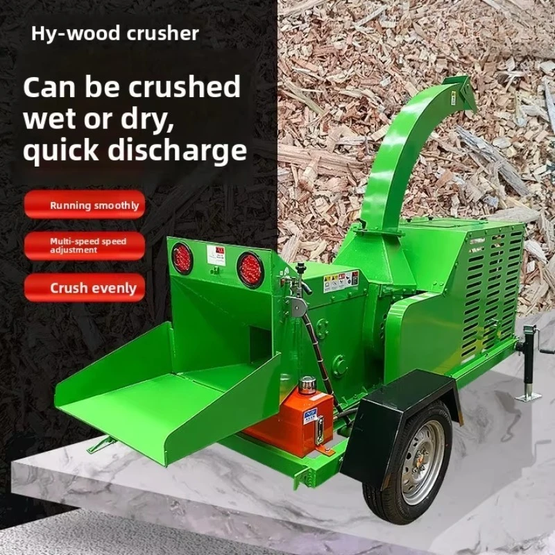 FL Customized Wood & Branch Crusher Medium-sized Mobile Dual-use Diesel/Electric Wooden Pallets Kinetic Log Splitter