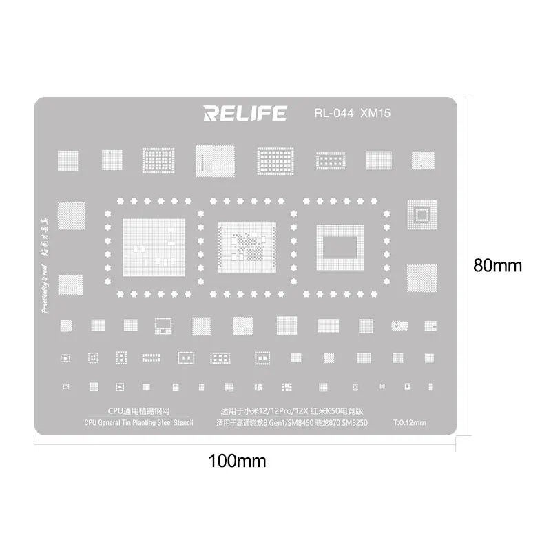 Imagem -02 - Relife Cpu Nand ic Chip Plantio Estêncil Rede de Estanho para Xiaomi Redmi Nota Série ic Chip Aço Bga Reballing Malha