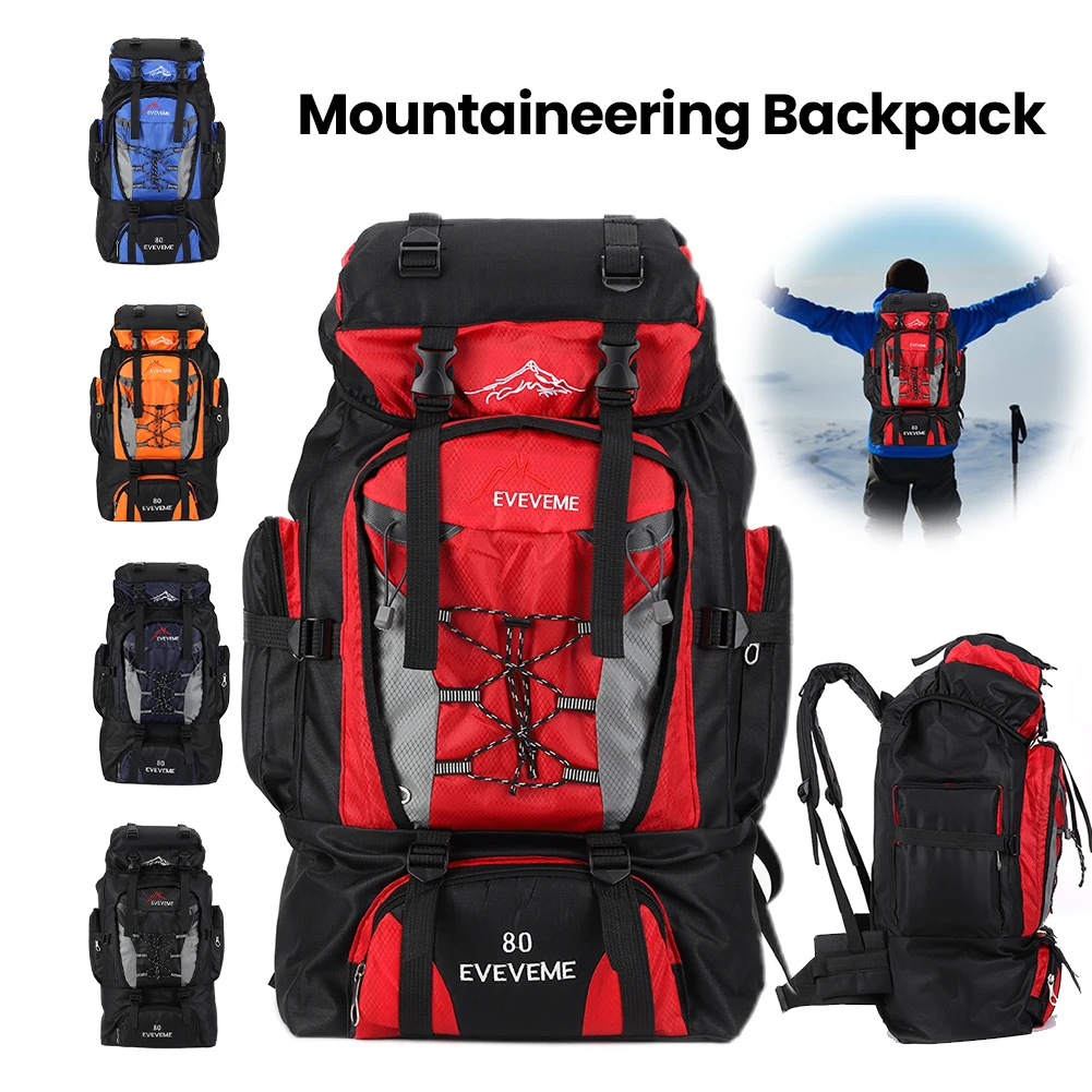 

80L Mountaineering Backpack Large Capacity Trekking Backpack Adjustable Strap Mountain Climbing Rucksack for Outdoor Sports