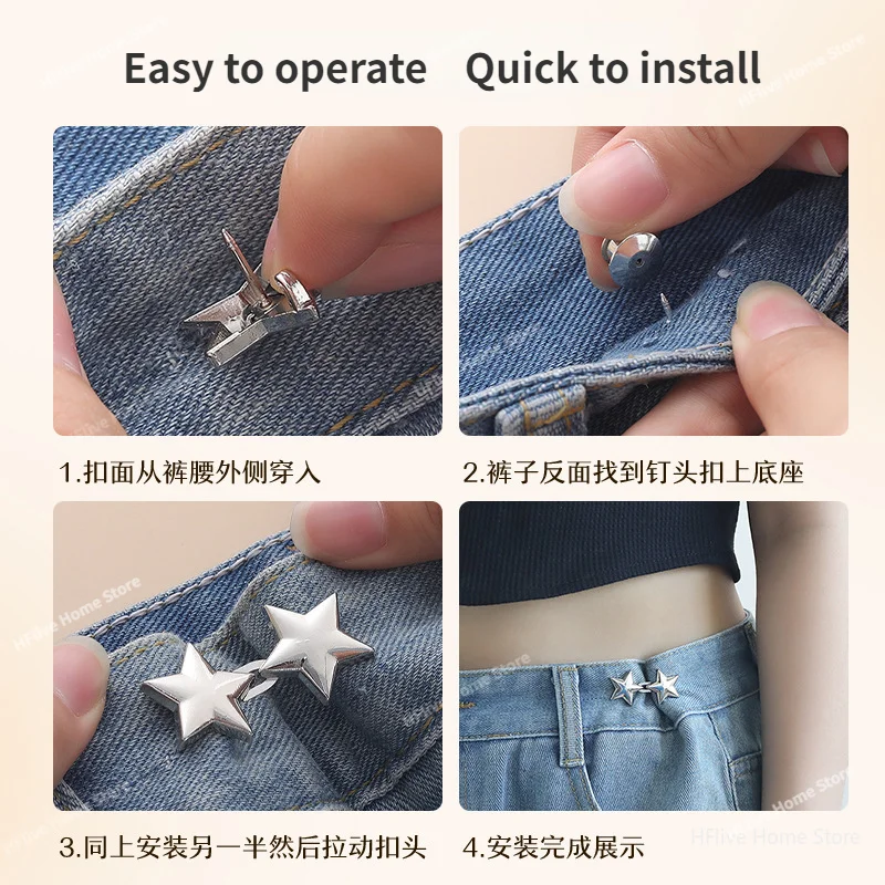 1pc Jeans Button Adjustable Clips for Pant Skirts Waist Tightener Buckle Snap Button Adjuster Pants Pin Retractable Button