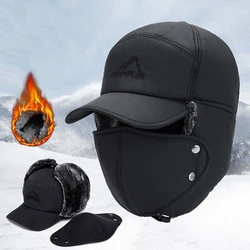 Thicken Winter Warm Hat Cycling Cold Wind Hat Men's Thickened With Mask Pressure Wind Thunderbird Hat Ear Protection Cap