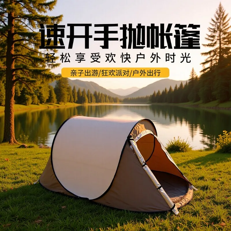 2‑4 Person Quick‑Open Pop‑Up Camping Tent, Portable Outdoor Shelter For Camping Picnic Barbecue Backyard Beach Party Activity