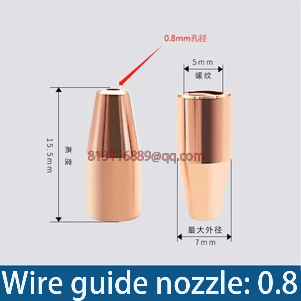 Laser Handheld Welding Machine Wire Feed Nozzle Wire Feed Rod Wire Guide Tube Wire Guide Nozzle Copper Welding Wire Nozzle