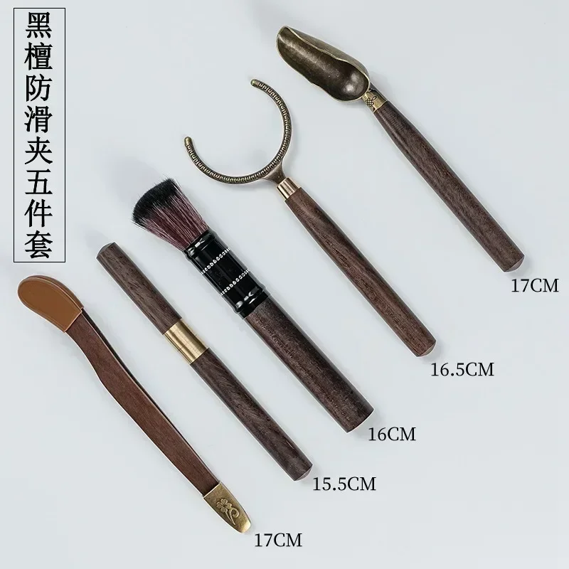 Set Tea Ceremony Heat-resistant Kung Fu Tools Wooden Chinese Gongfu Teaspoon Tong Needle Set Tearoom Supplies