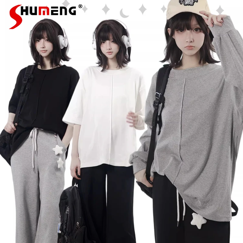 

Three-color Basic Long-sleeved/Short-sleeved T-shirt Patchwork Embroidery Soft-knit Spring Summer T-shirt Jumper Knitted Sweater