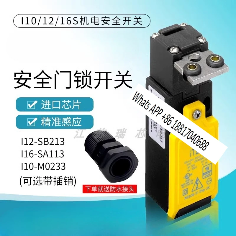 

Electromechanical safety switch i12S model I12-SB213 original I16-SA113
