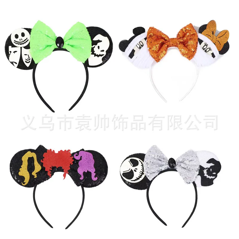 

Kawaii Kids Mickey Mouse Headband for Halloween Costumes Cosplay Headpiece for Stage Performances