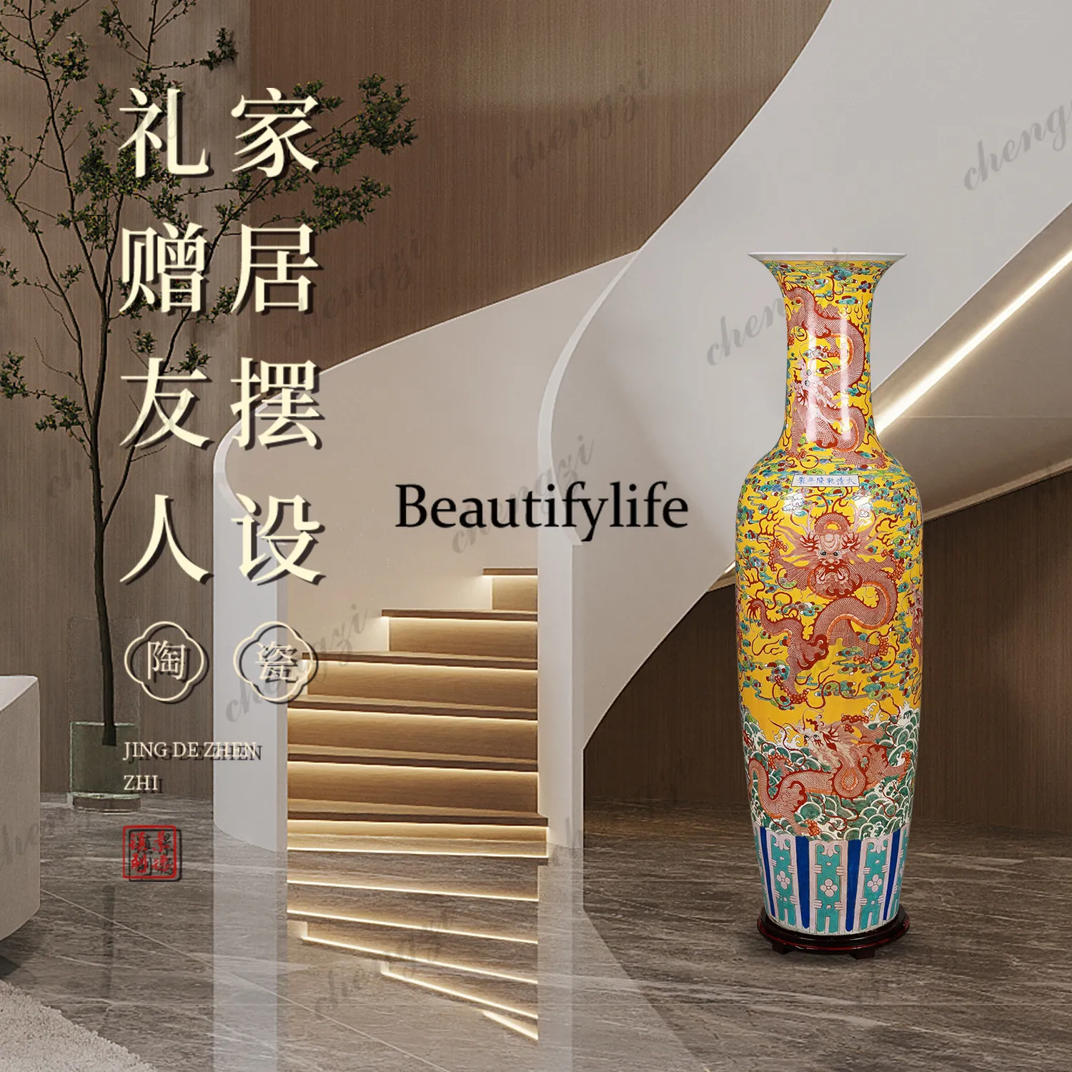 Jingdezhen ceramic antique hand-painted dragon pattern floor-to-ceiling large vase living room TV cabinet hotel villa