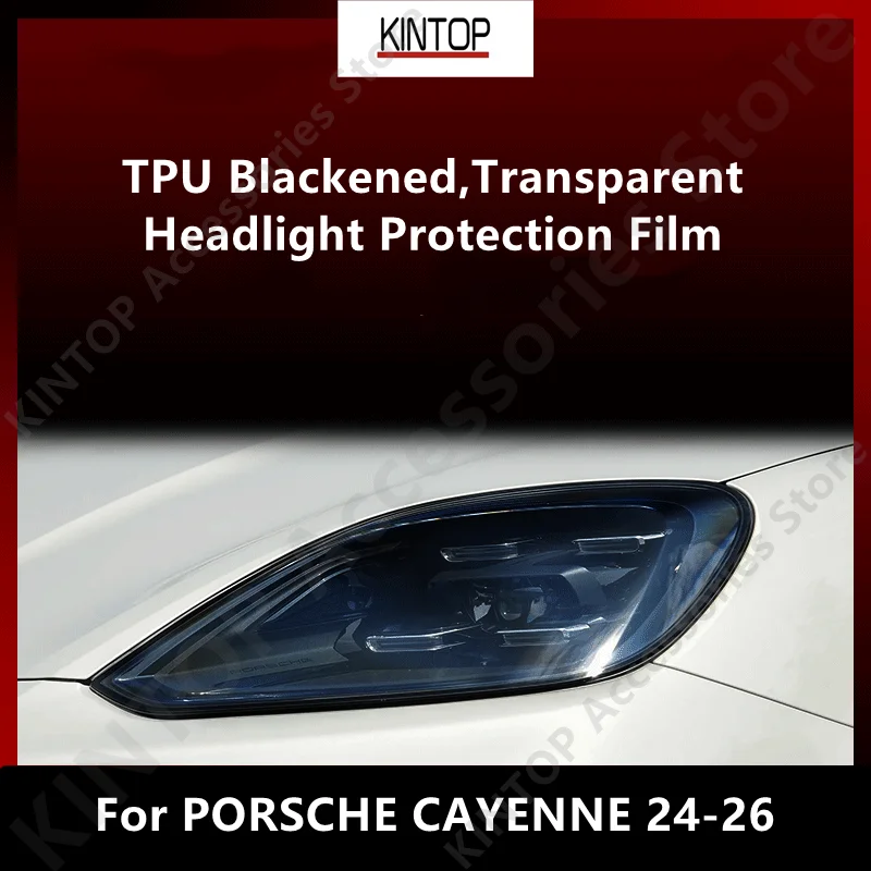 

Защитная пленка для фар из ТПУ (черная/прозрачная) для PORSCHE CAYENNE 24-26, модификация фар