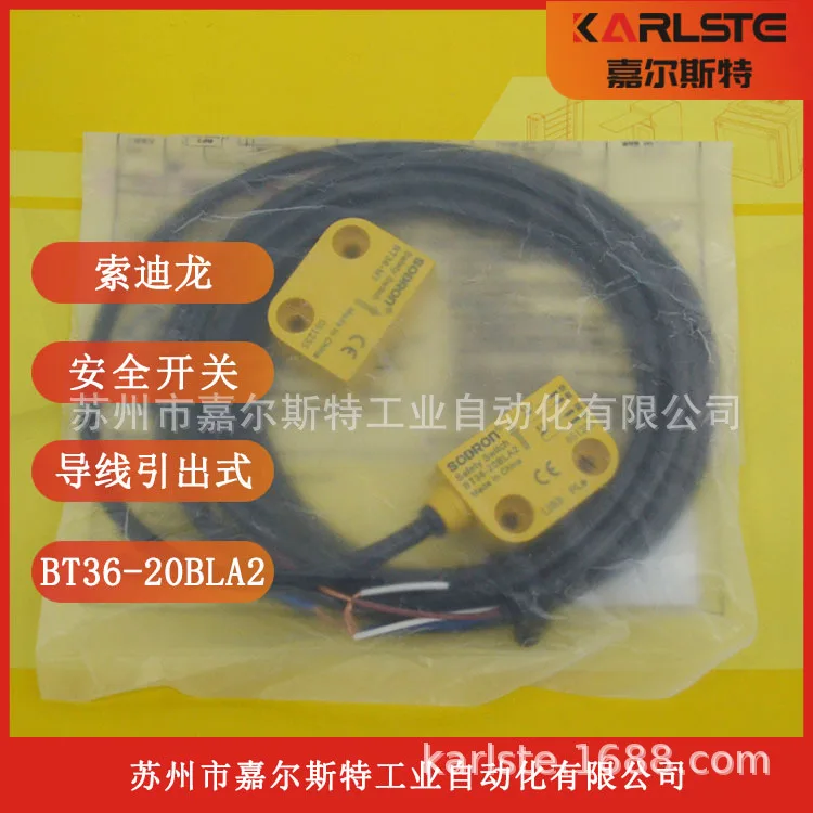 Новый оригинальный предохранительный выключатель BT36-20BLA2 + BT36-MT Sodilon SODRON 2025 года доступен на складе