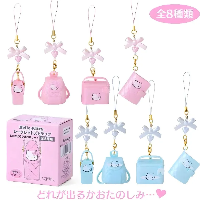 

Sanrio Hello Kitty Figure Cartoon Cat Model Bag Pendant Keychain Cosmetic Bag Blind Box Children Surprise Toy