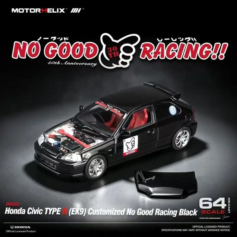 Motorhelix-MH 1/64 Honda Civic Type R (EK9) No Good Diecast Car Model Alloy Simulation Collection Toy Gift For Boys#peetyeee