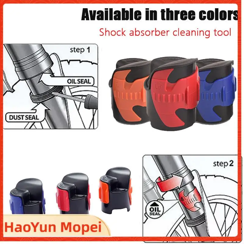 Shock absorber 45-55mm motorcycle front shock absorber cleaning tool, maintenance and upkeep