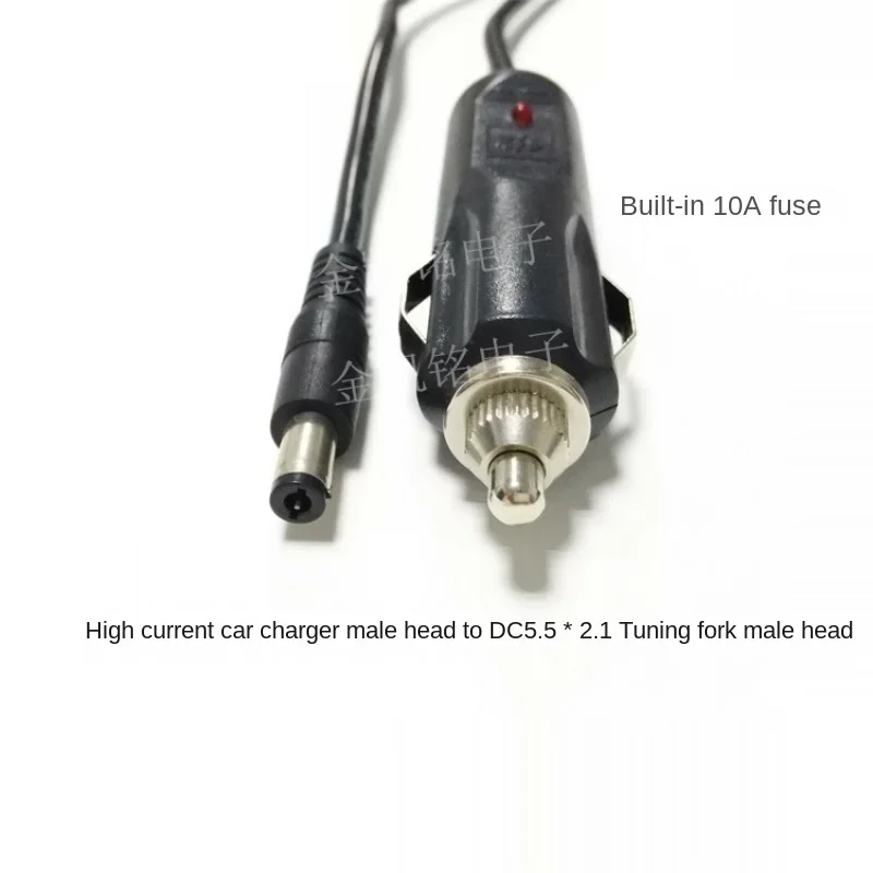 كابل طاقة شاحن سيارة من النحاس النقي السميك 0.75 مم 2، 12 فولت - 24 فولت 10 أمبير، ولاعة سجائر إلى تيار مستمر 5.5*2.1 مم، طول 3 أمتار