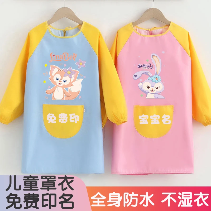 Children's waterproof cover-up kindergarten long-sleeved apron baby play dirty resistant art class painting clothes women custom