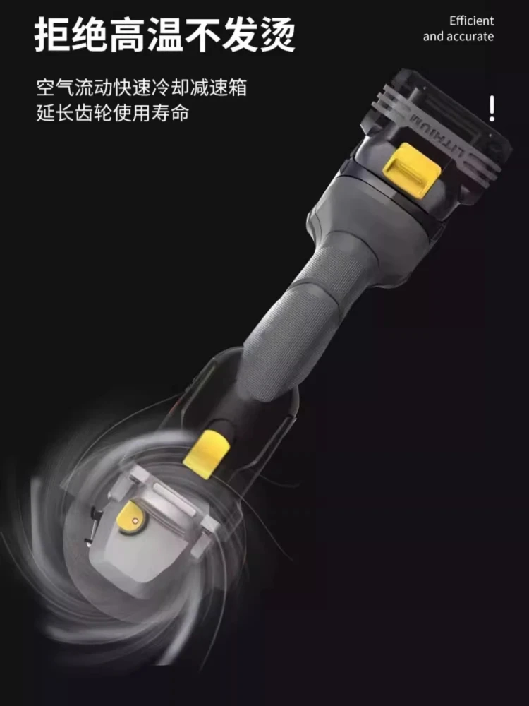 고출력 브러시리스 충전식 리튬 배터리 앵글 그라인더 브러시리스 모터