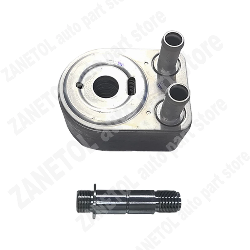 Enfriador de Aceite de Motor BL3Z-6A642-H BL3Z6A642H BL3Z6A642A ZANETOL, Accesorios para Autos FORD F-150 2011~2020 LINCOLN MARK LT 2011~2014