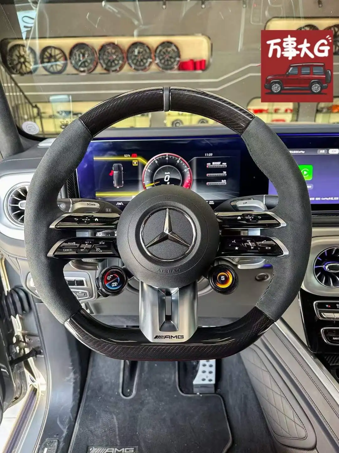 For New Mercedes-Benz G Carbon Fiber Dragonfly Steering Wheel