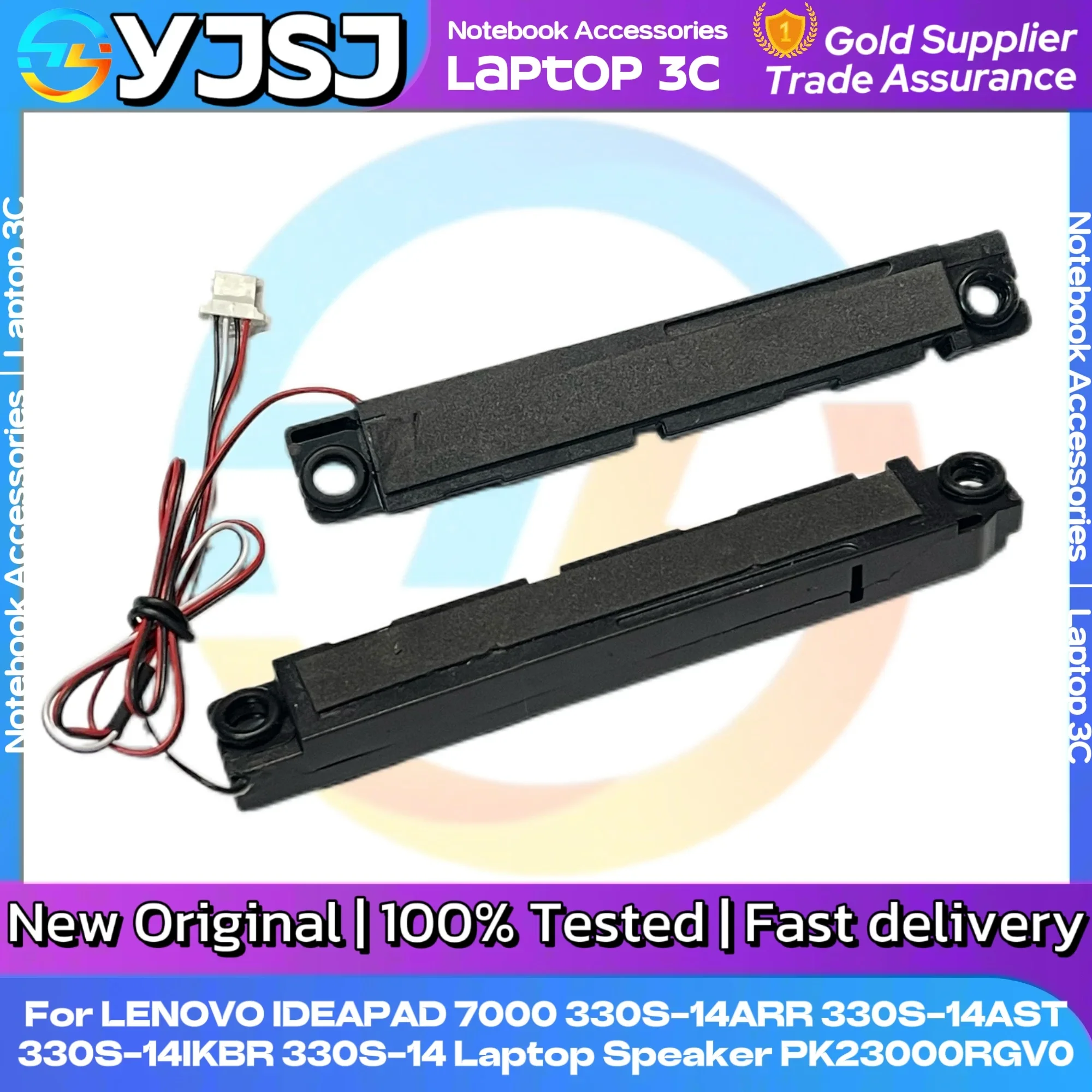 New Original Laptop Speaker For LENOVO IDEAPAD 7000 330S-14ARR 330S-14AST 330S-14IKBR 330S-14 built-in speaker horn PK23000RGV0