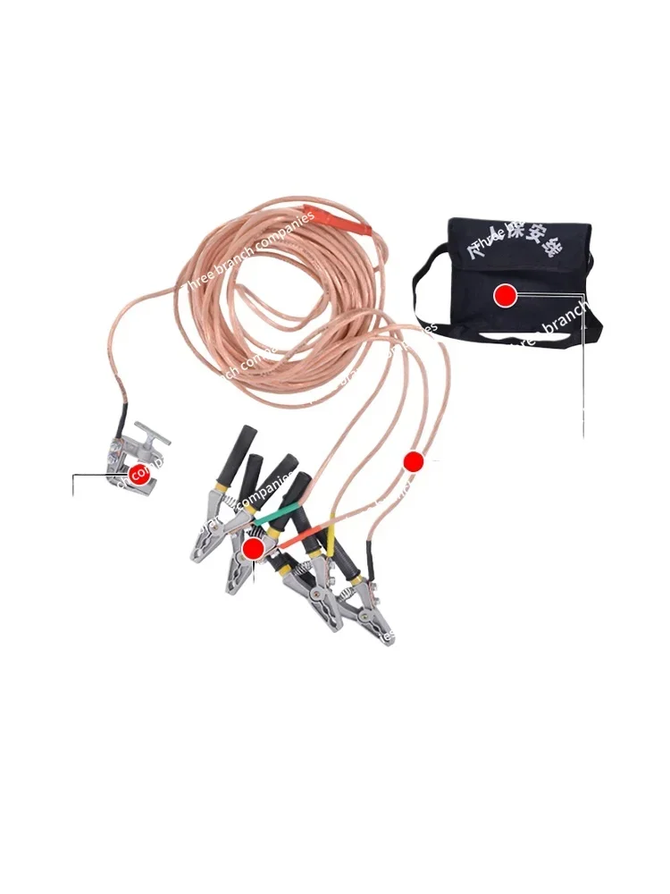 Personal Security Wire/low Voltage Grounding Wire/portable Short-circuit Grounding Wire, 0.4kv Grounding Wire Clip Resistance