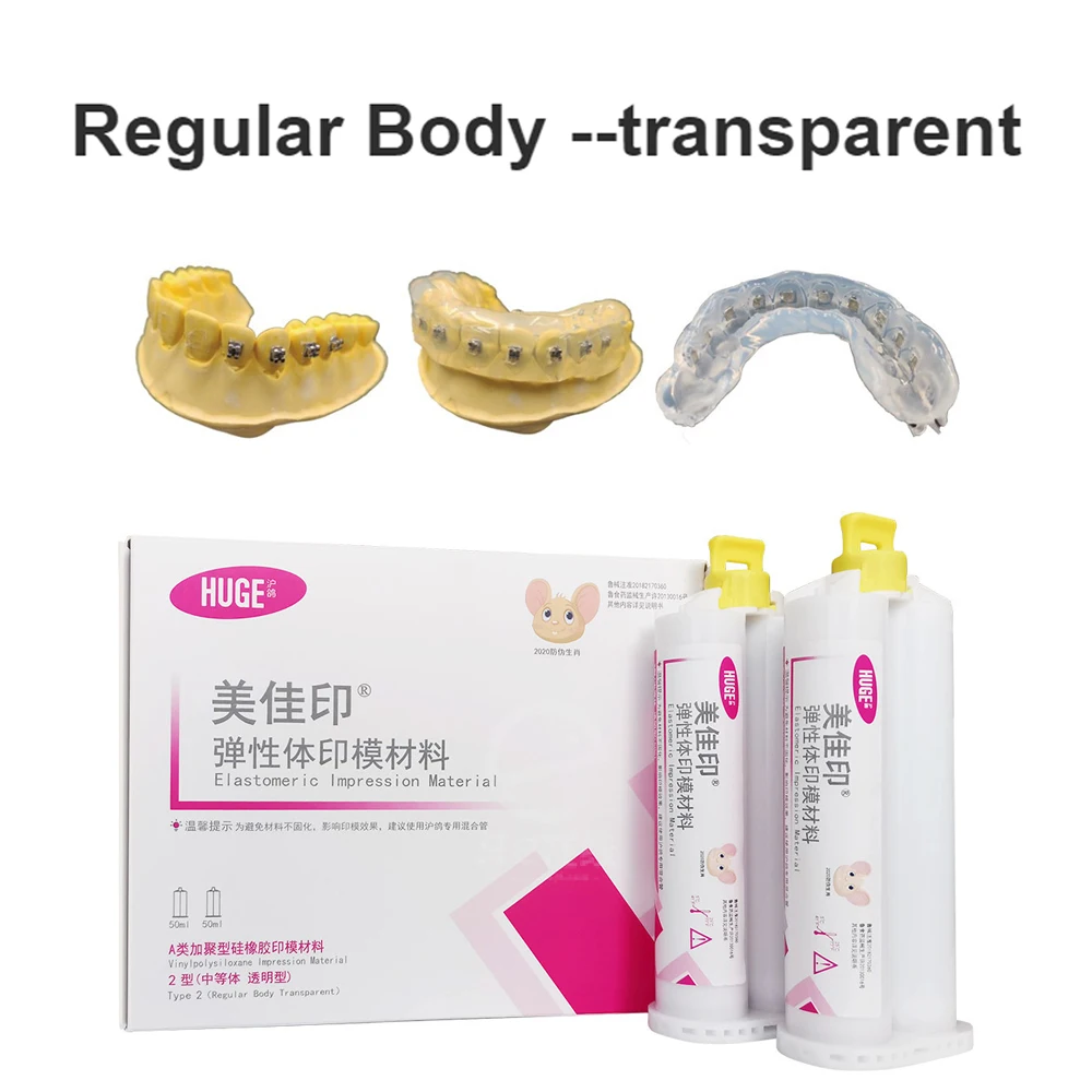 

Dental Transparent Impression Silicone Rubber Material Clear Regular Body 2x50ml Cartridges Huge Perfit VPS Elastomeric Dentist