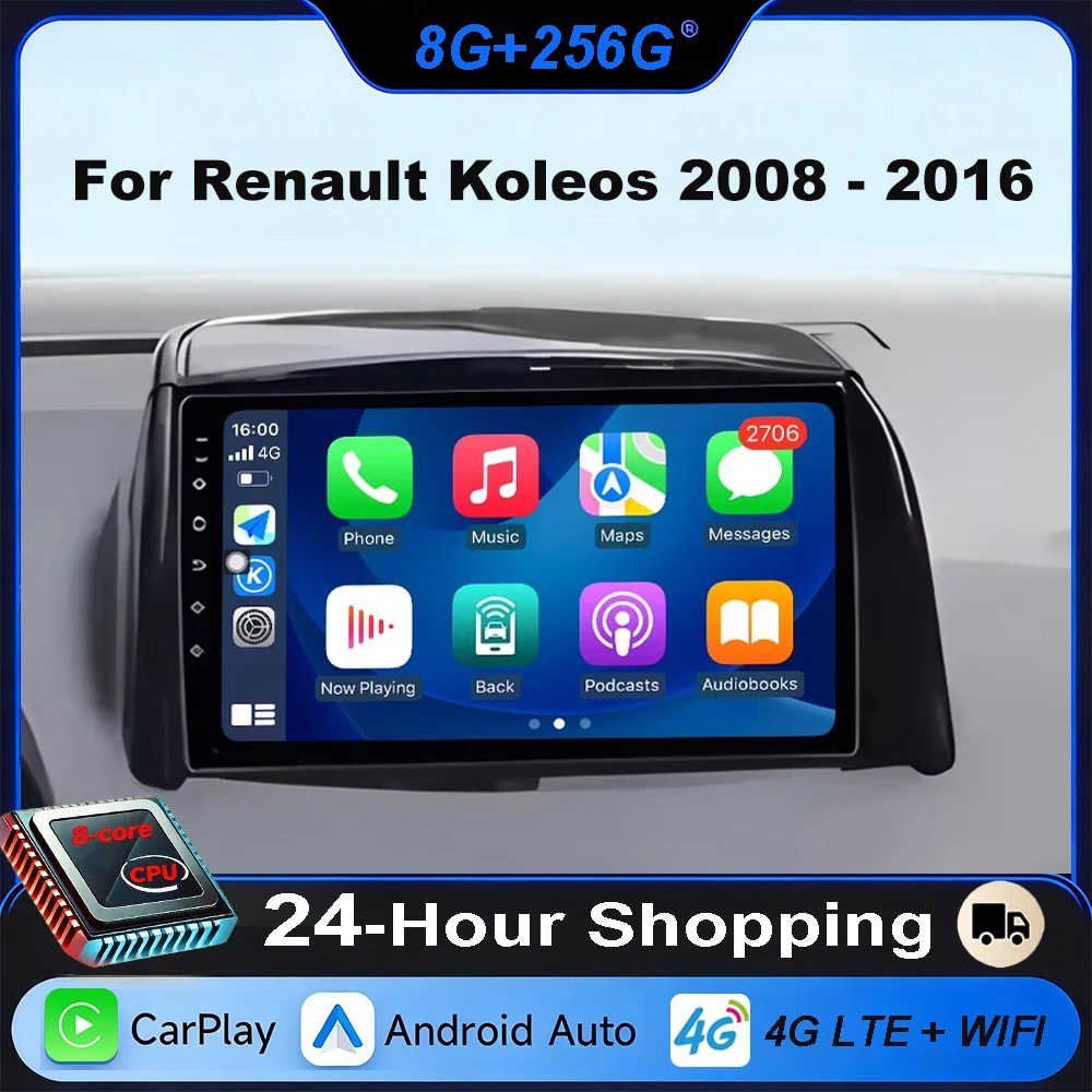 

Для Renault Koleos 2008-2016 Беспроводной Carplay Android Auto Мультимедиа Стерео Автомобильный Радио Видеоплеер Навигация GPS BT NO 2din