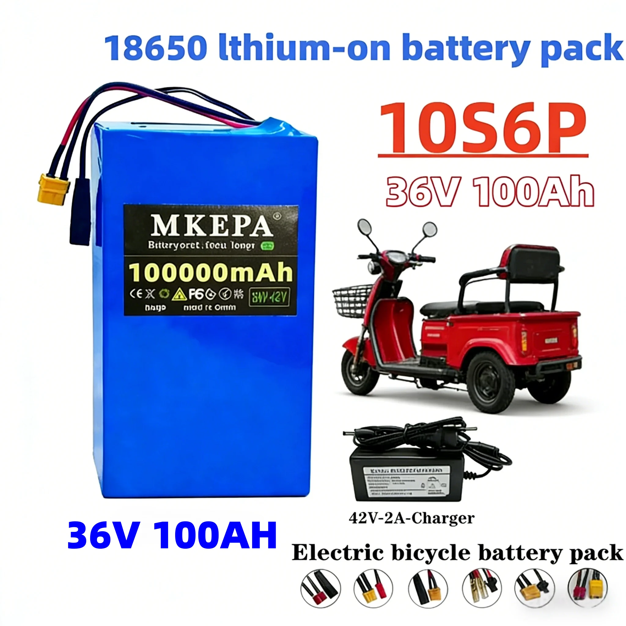 

Новая литиевая батарея 36В 100Ач 10S6P большой емкости (500-1000Вт) для большинства транспортных средств, с возможностью индивидуальной настройки.