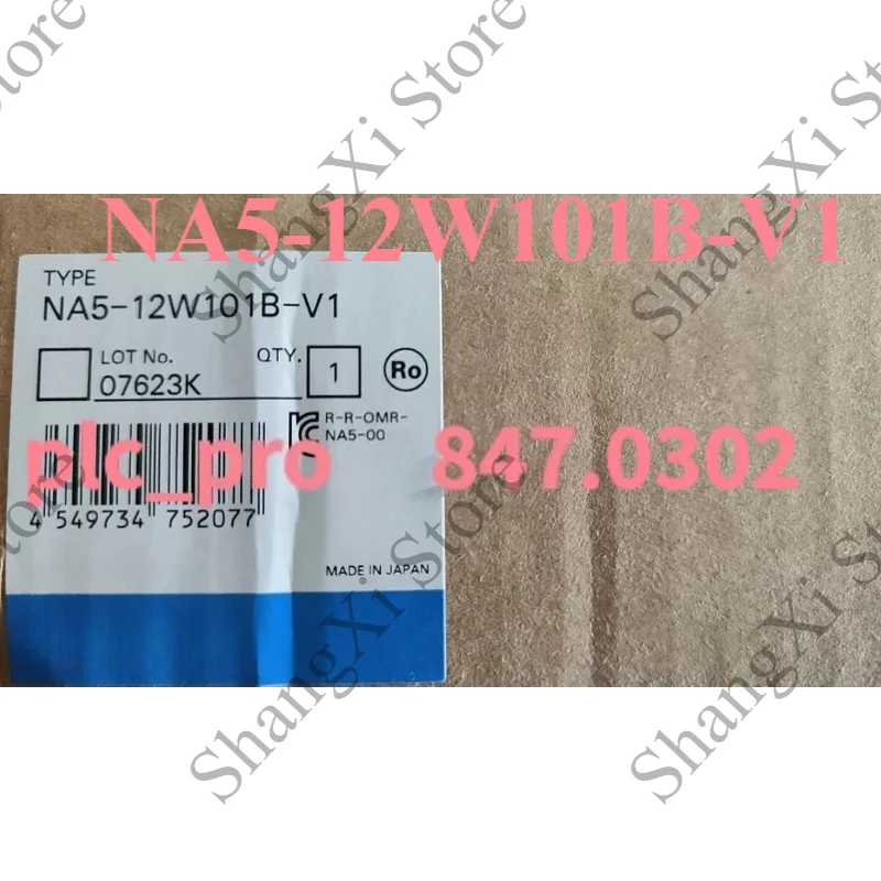 1PC Brand New NA5-12W101B-V1 Fast Delivery