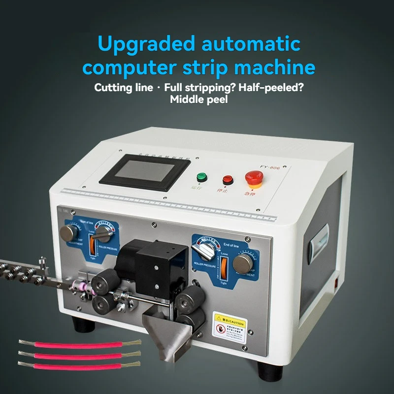 

Автоматическая компьютеризированная машина для зачистки проводов, многофункциональный станок для зачистки проводов и кабелей, машина для резки проводов