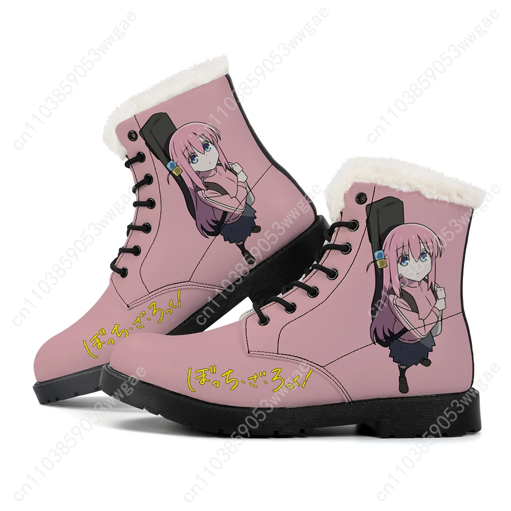 Bocchi the Rock Plush Boot Man Women Teenager Casual Shoes Outdoor Warm Leather Boot Couple High Quality Anime Tailor-made Shoes