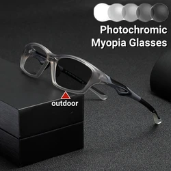 Anti Slip Men Women Unisex Near Sight Glasses TR90 Sport Photochromic Myopia Glasses Anti Blue Light Outdoor Cycling Glasses