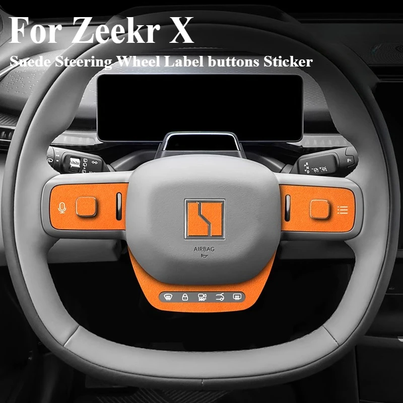 

Для Zeekr X замшевые кнопки на руль, наклейка, внутренняя модификация, украшение, автомобильные аксессуары