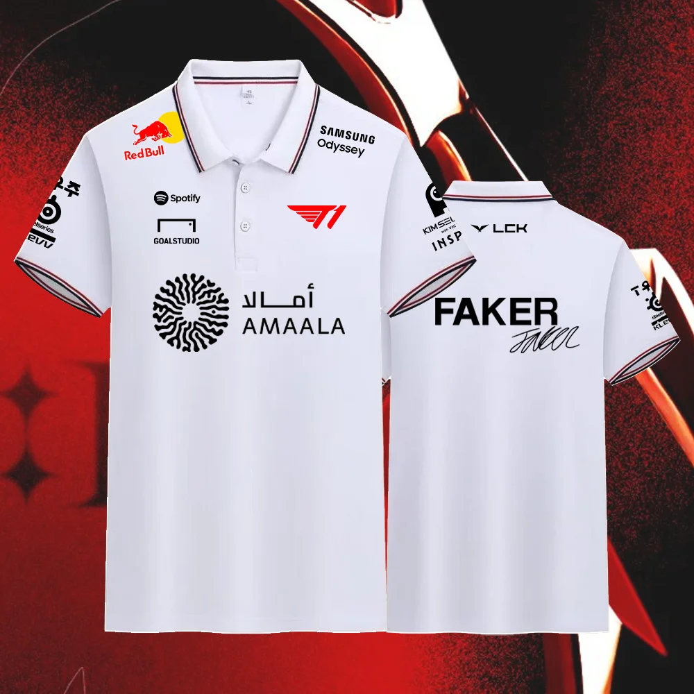 2025 T1 موحدة جيرسي LOL E-sports فريق قميص بولو للجنسين FAKER مروحة الاتجاه العلوي الرياضة تنفس قميص أبيض بطل تي شيرت