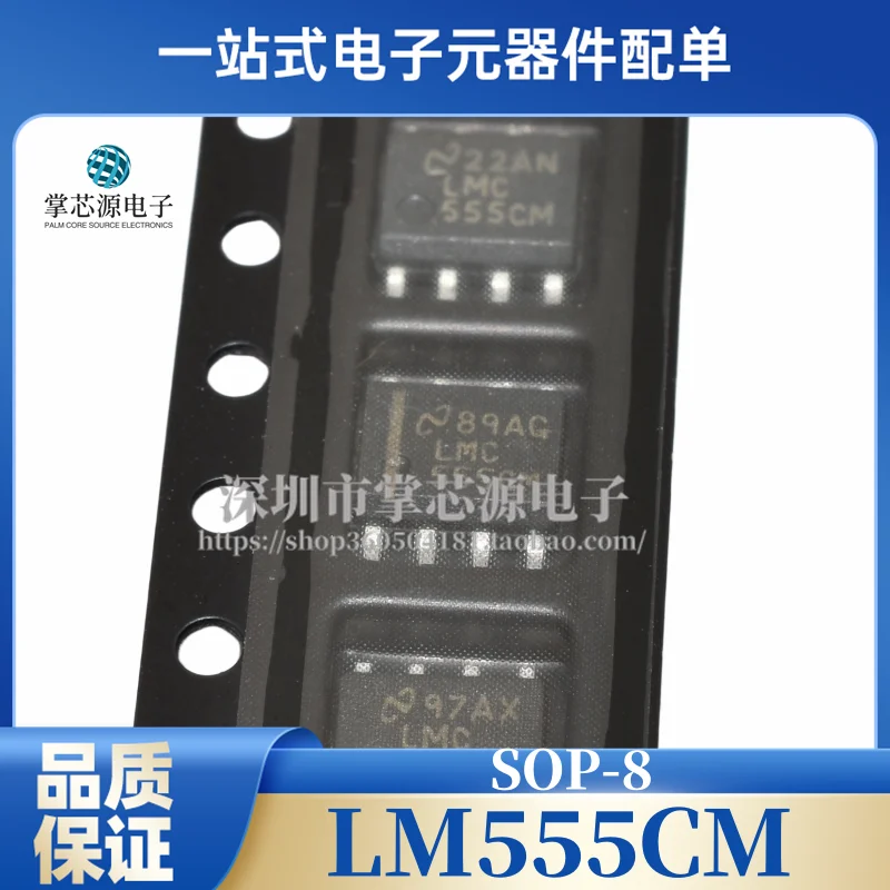 LM555CM LM555CMX timer oscillator chip package SOP8 brand new original