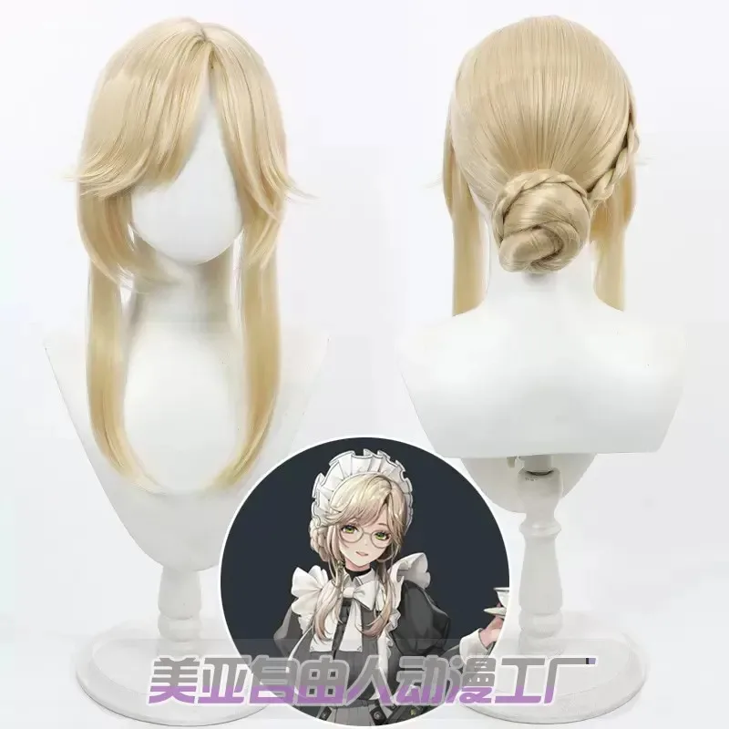 

Косплей [Бесплатный мужчина] Nikke Victory Goddess Aide Cos парик цельная прическа искусственная кожа головы