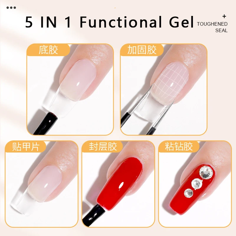 Als 15Ml 5 In 1 Nagellijm Gel Voor Acryl Nagels Weken Van Basisgel Top Coat Uv Extensie Nagel Gel Valse Nagel Tips Gel