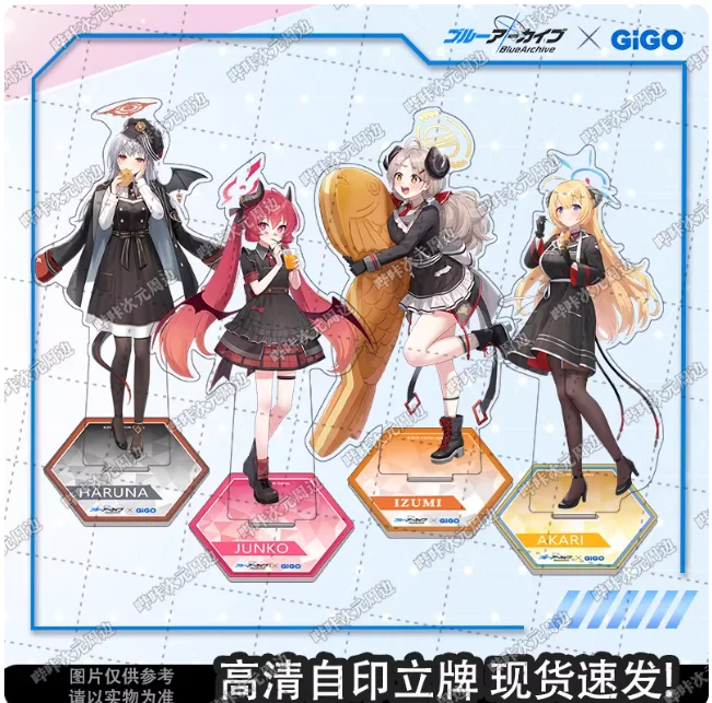 Anime Blue Archive Kurodate Haruna Kuda Izuna 16cm Acrylic Stand Figure Model Plate Cosplay Collection Desktop Decor Gifts BKCY