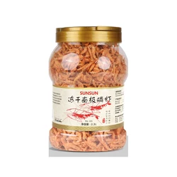 Tropical cichlid Turtle Flowerhorn Carnivore Fish Food Freeze Dried Shrimp Antartic Krill