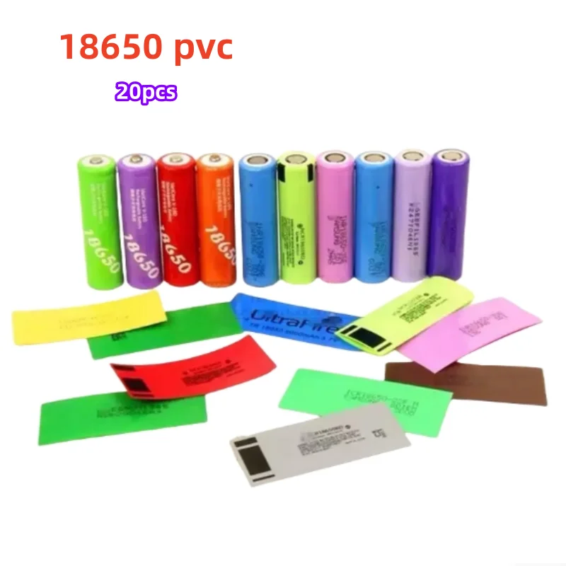 

20pcs 18650 PVC Battery Heat Shrink Tube Pack 29x72mm Width Insulated Film Wrap lithium Case Cable Sleeve