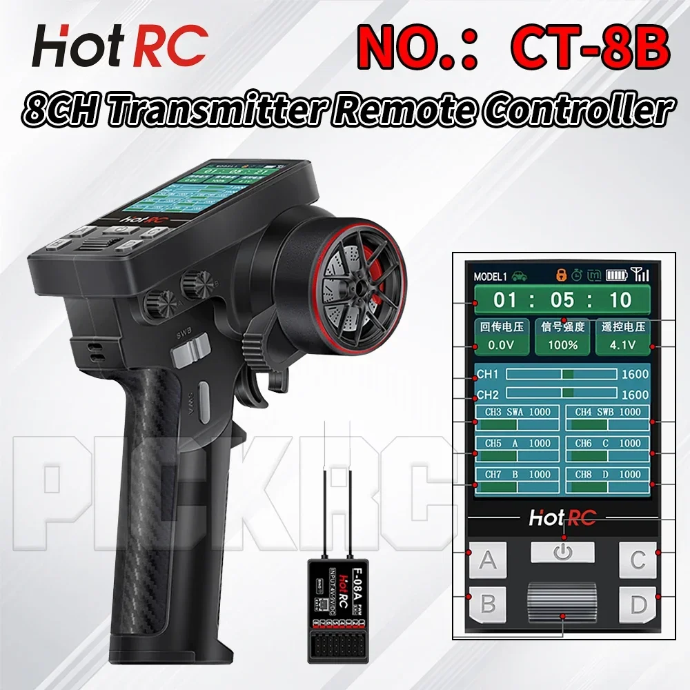 

HOTRC CT-8B 8CH передатчик пульт дистанционного управления 2,4 Ghz Радио для радиоуправляемой модели автомобиля лодки самолета квадрокоптера