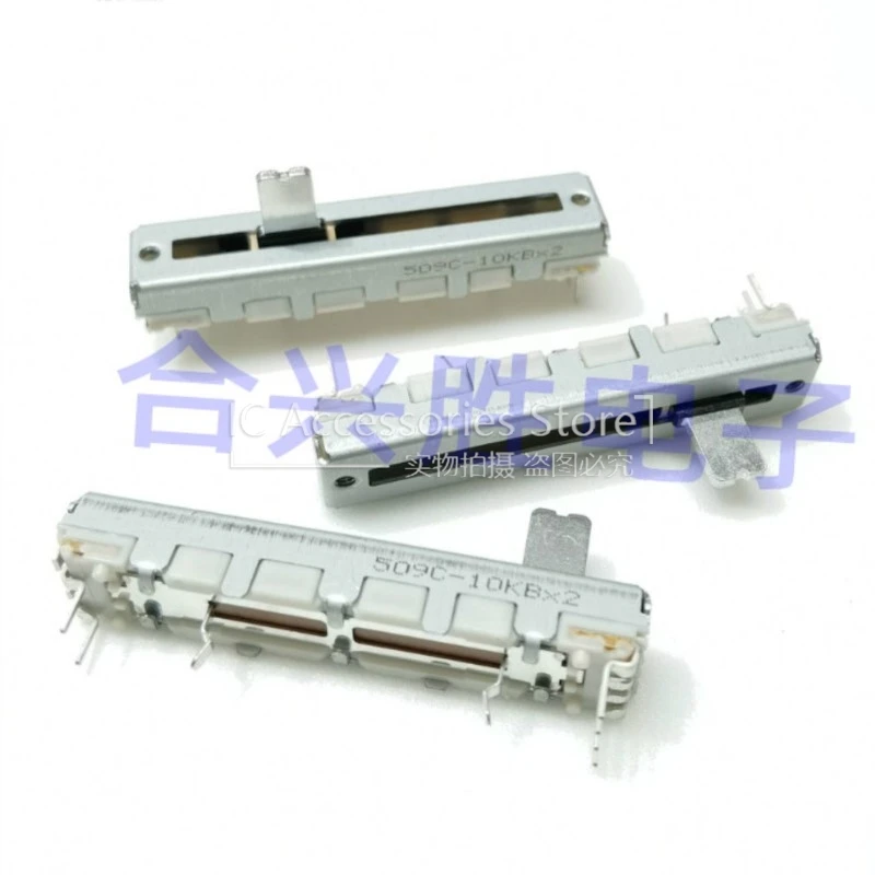 

1PCS 45MM Electric Piano Volume Sliding Potentiometer P85 P95P105 P115 Slide Fader