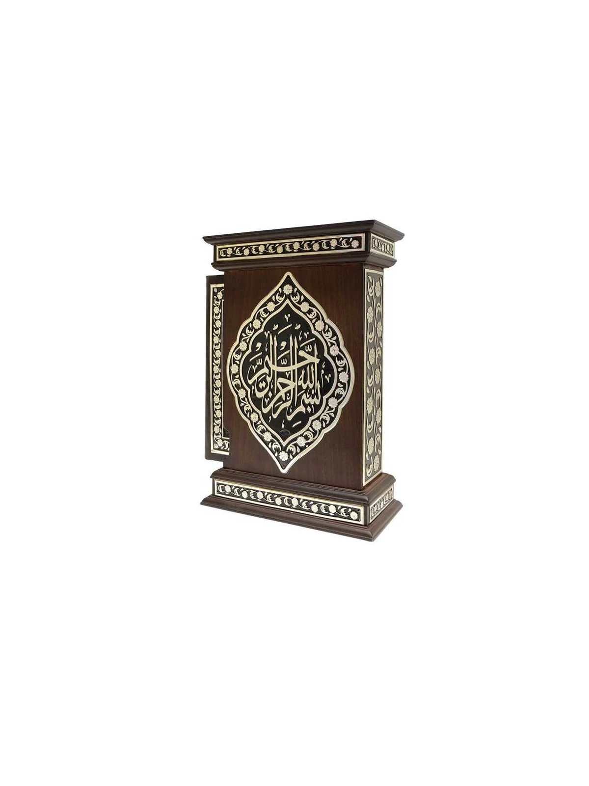 Silver Plated Quran and Kaaba Shaped Box - Medium - Hayrat Publications