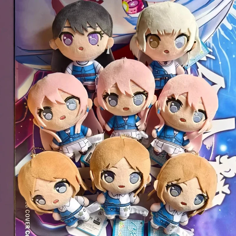 10CM Anime MyGO juguetes de peluche colgante de dibujos animados BanG sueño muñeco de peluche Soyo Nagasaki Taki Shiina llavero de peluche regalos de navidad