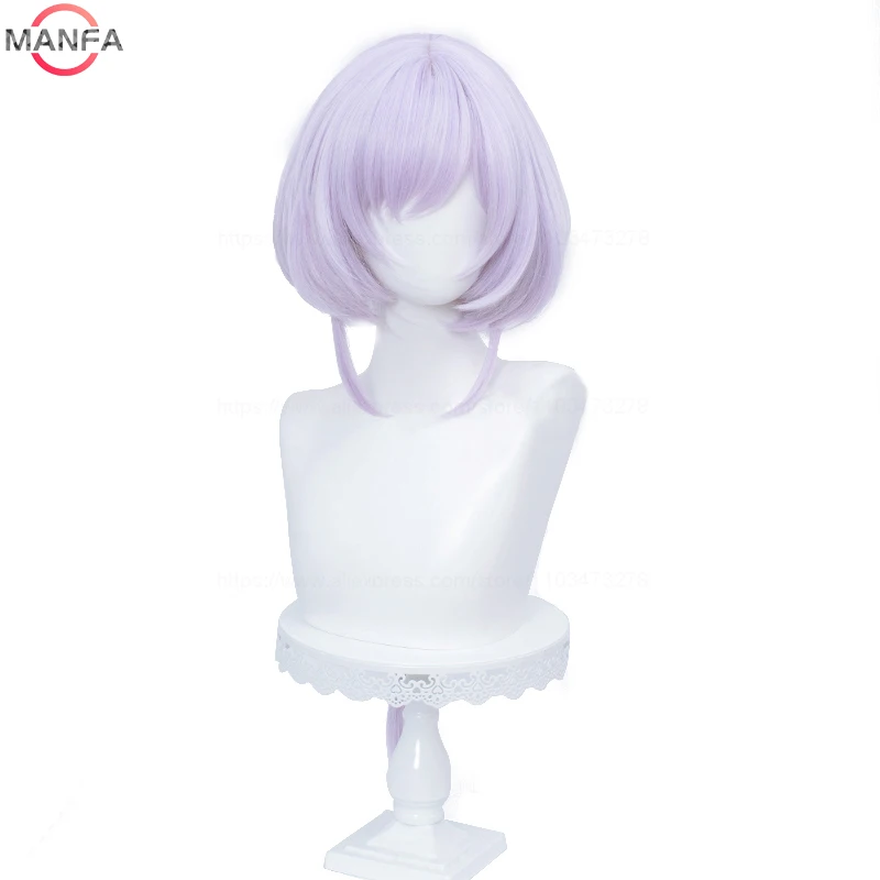 High Quality Qiqi Cosplay Wig 75cm Long Light Purple Braids Wigs Heat Resistant Synthetic Hair Halloween Party Wigs + Wig Cap