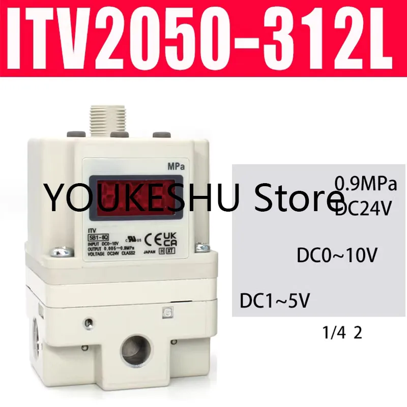 

New original electrical proportional valve ITV2050-312L with data cable