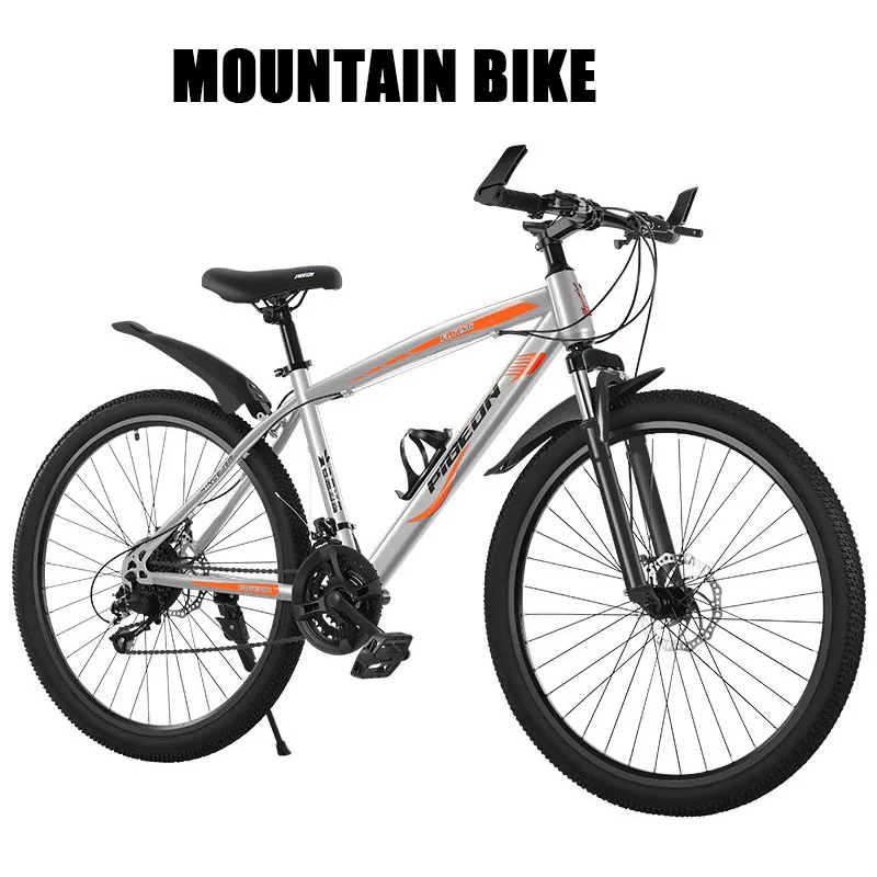 

Mountain Bike With Double Disc Brakes; Student Bike With Gear Shift; 24-inch Bicycle For Boys And Girls; Off-road Bike