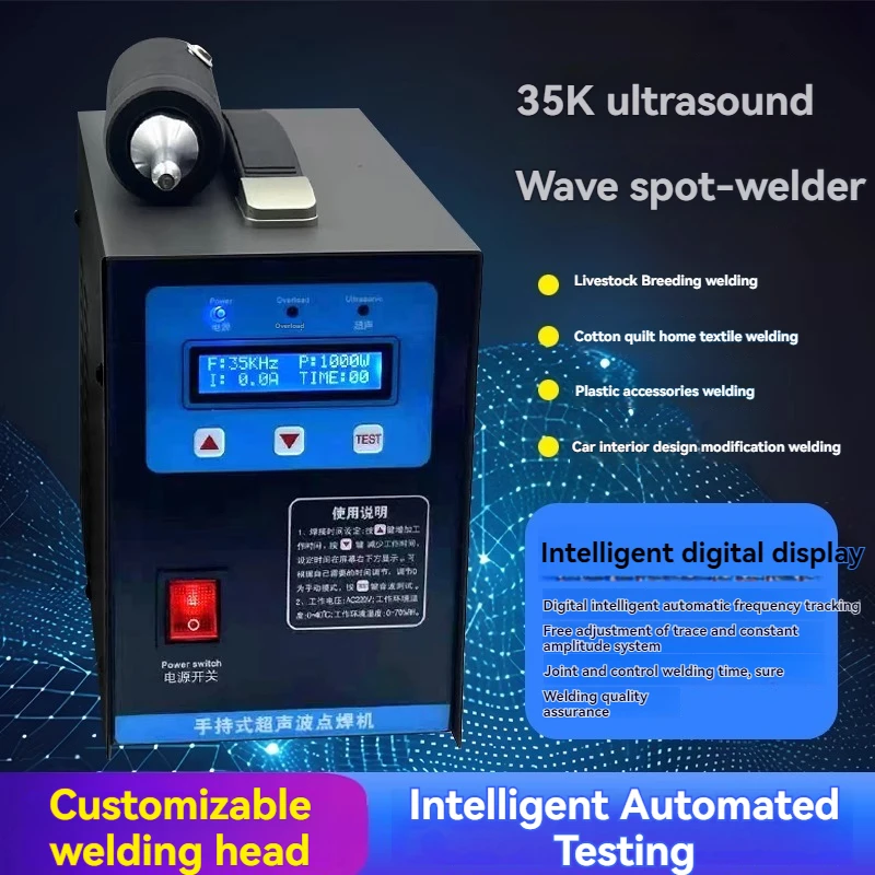 Belt-type egg collecting machine, handheld ultrasonic cleaning machine, automotive non-woven fabric and plastic welding machine