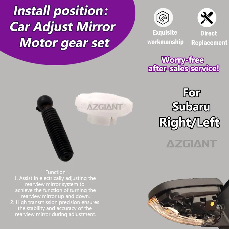

For Subaru Impreza/Outback/Ascent/Forester 2017/2018/2019-2022 Car Wing Mirror Glass adjust system actuator internal gear tool