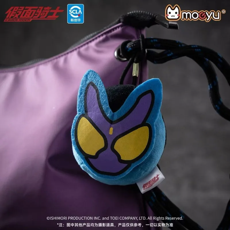 KAMEN RIDER GAVV/GEATS Shoulder Bag Comic Exhibition Cosplay Decorative Backpack Commuting Crossbody Storage Bag Festival Gifts